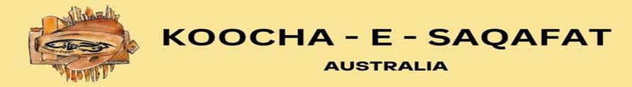 A yellow sign with black text

Description automatically generated
