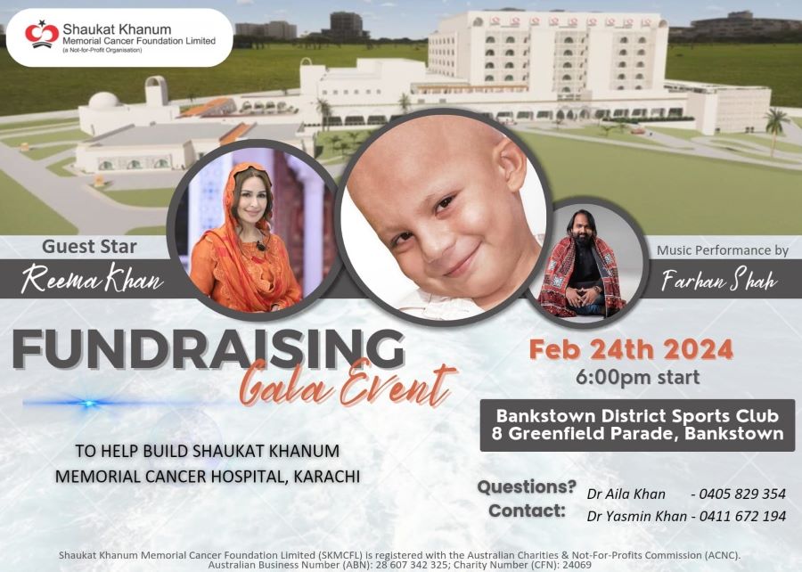 A poster for a charity event
Description automatically generated